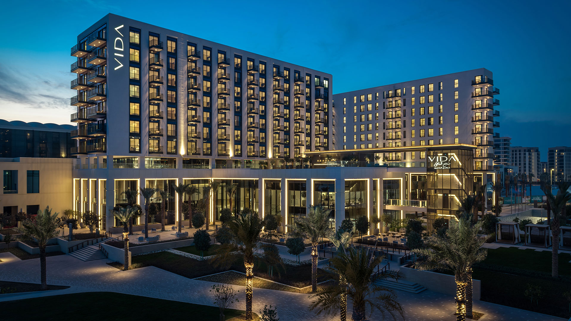 Marassi Al Bahrain Mall, Hotel and Residences