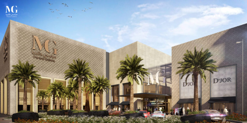 Marassi Galleria Mall