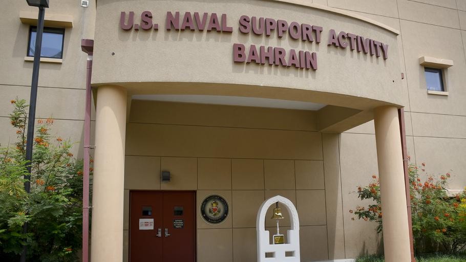Naval Support Activity Bahrain